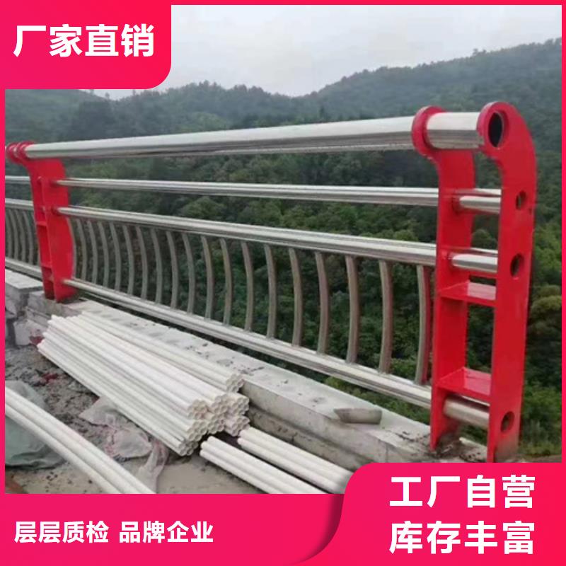 交通隔离护栏、交通隔离护栏生产厂家-找鼎辰金属制品有限公司