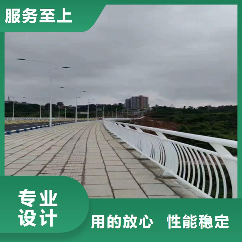 天桥景观护栏定制价格