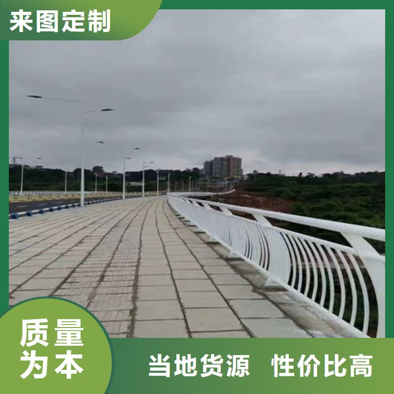好消息：公路桥梁防撞护栏厂家优惠促销