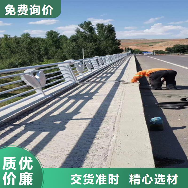 销售公路桥梁防撞护栏的厂家