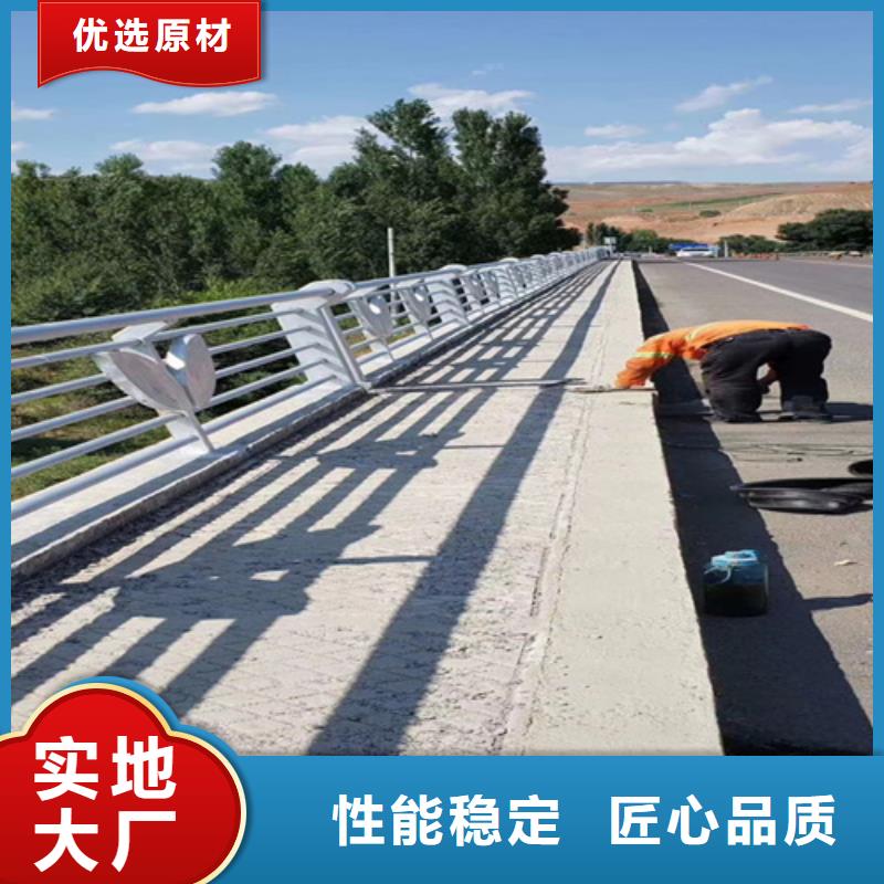 公路桥梁防撞护栏厂家，发货快