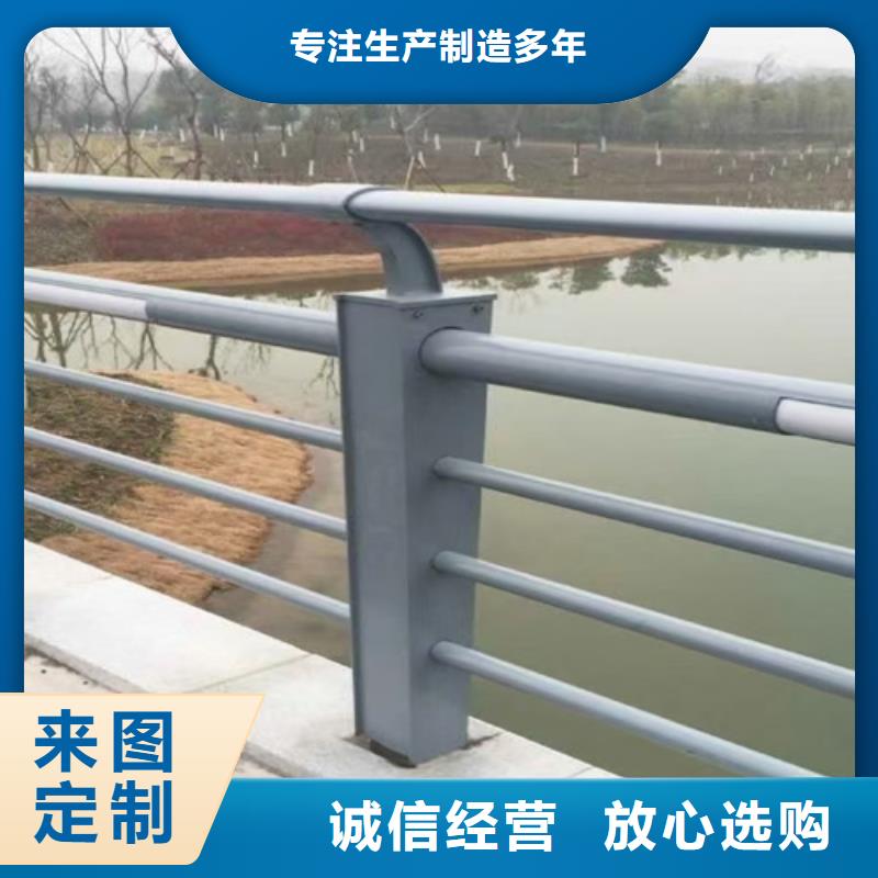 三横梁桥梁防撞护栏品牌:鼎辰金属制品有限公司