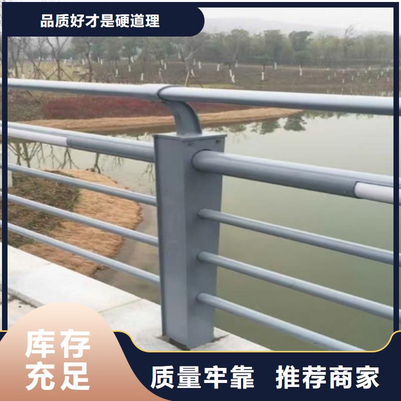 公园仿木纹景观护栏质优价廉