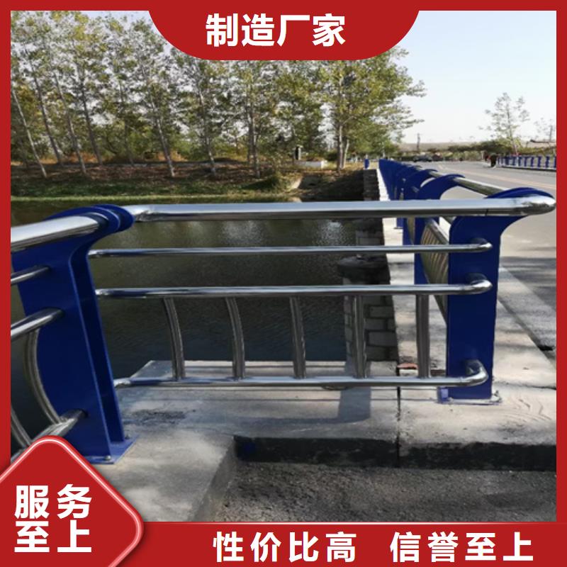 桥梁防撞护栏全国发货