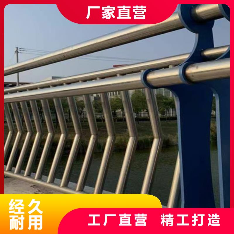 喷氟碳漆道路桥梁防护栏杆货源足