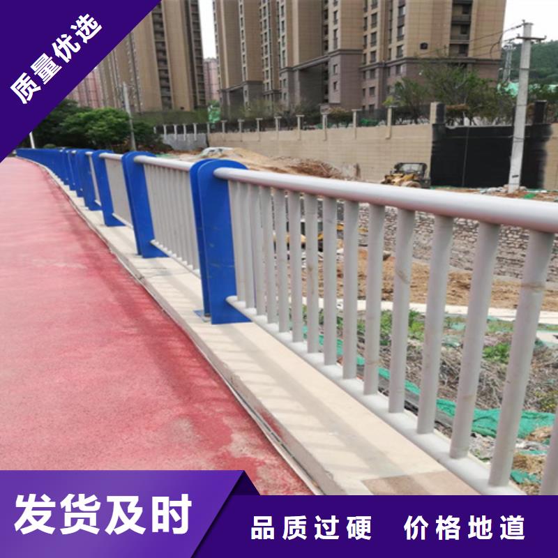 不锈钢人行道栏杆便宜批发