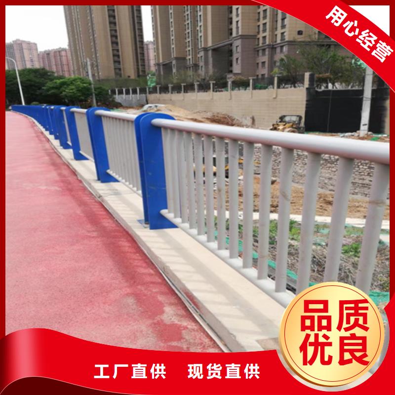 桥梁车行道防撞护栏制造商