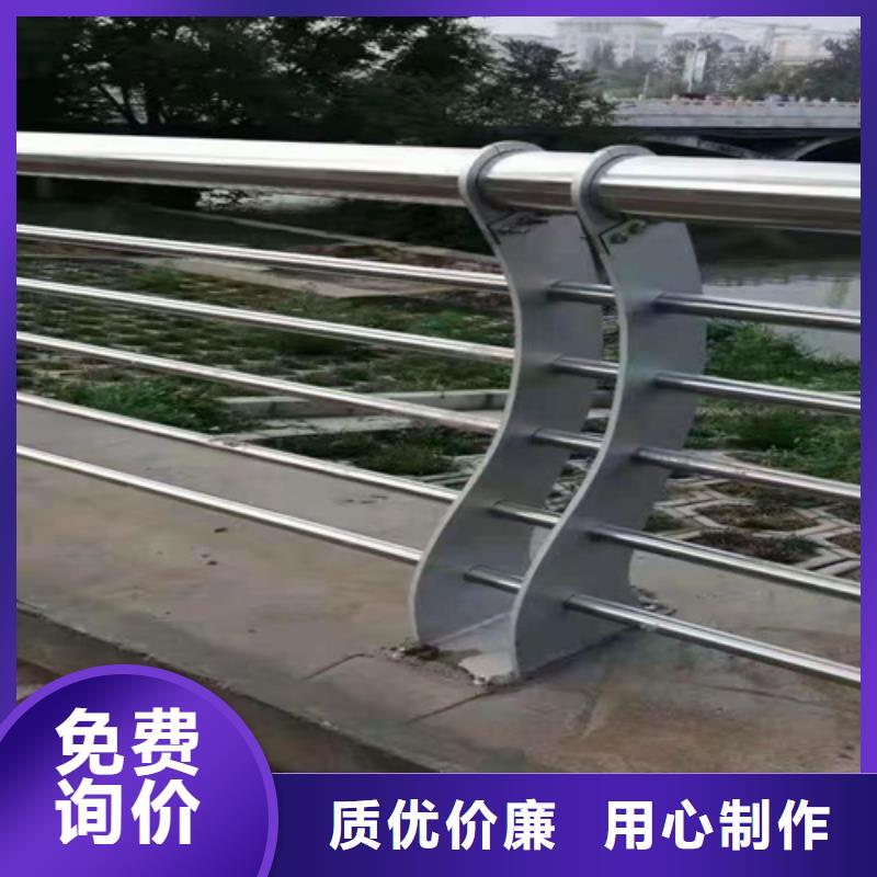 不锈钢复合管护栏承接