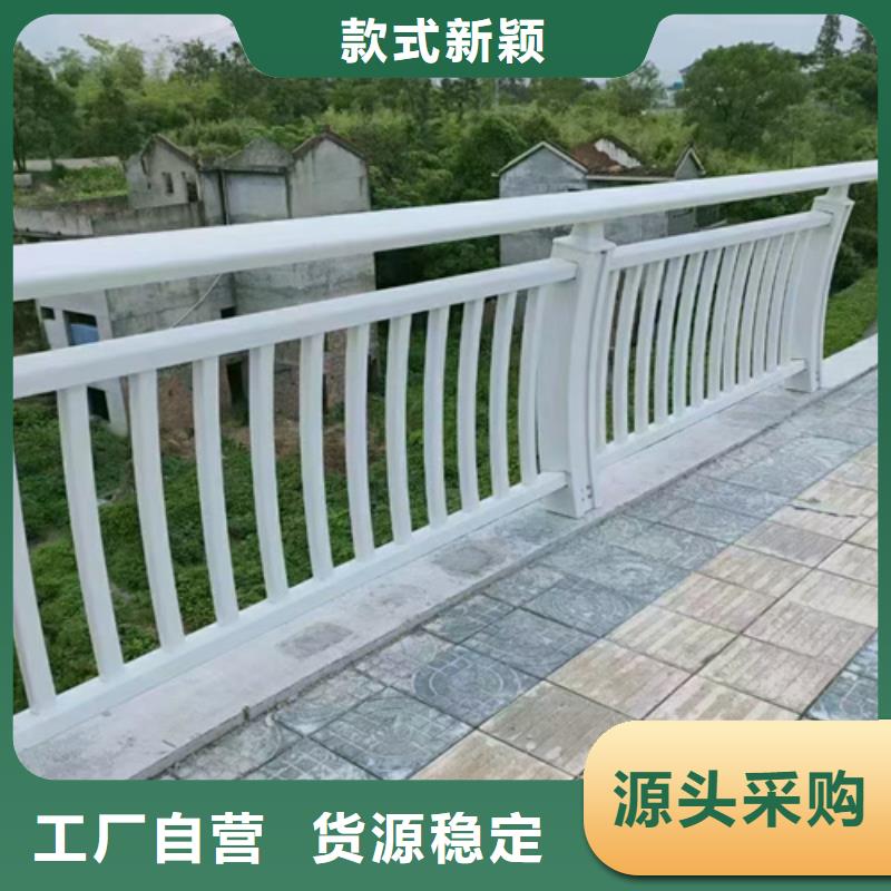 白钢桥梁护栏欢迎订购