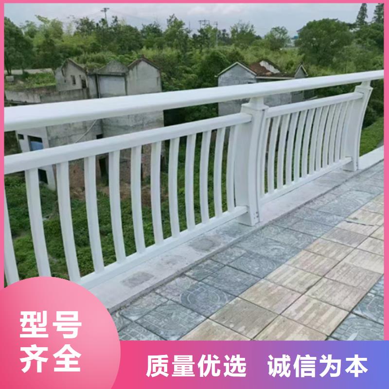采购喷氟碳漆道路桥梁防护栏杆必看-质量有保障