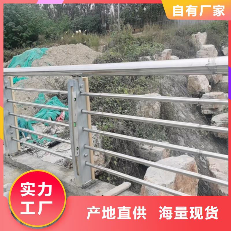 不锈钢灯光护栏、不锈钢灯光护栏厂家-值得信赖