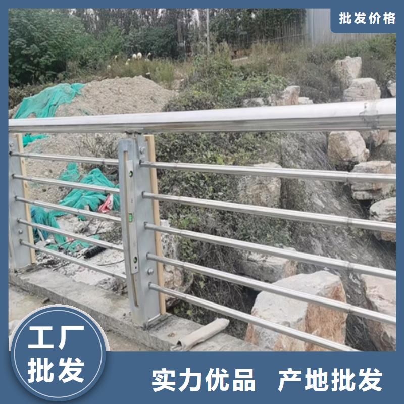 本地的桥梁304不锈钢护栏实体厂家