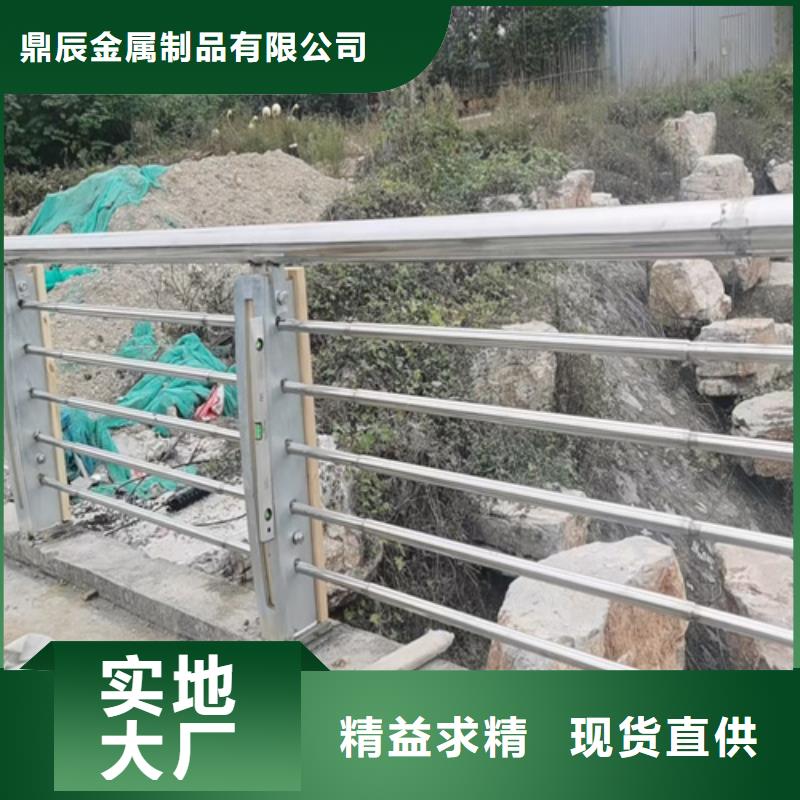 公路防撞护栏生产直销