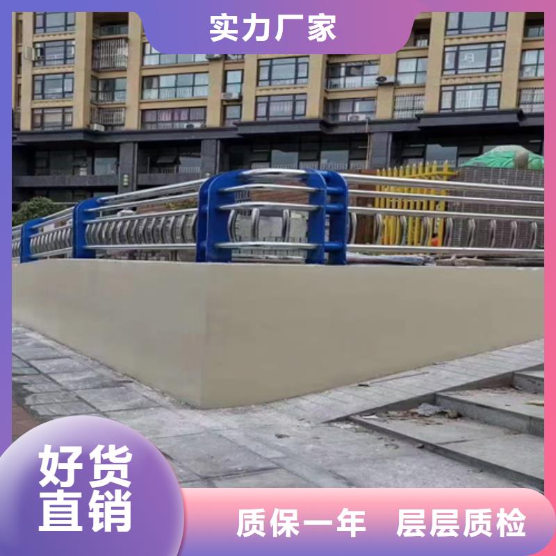 桥梁防撞护栏-送货上门