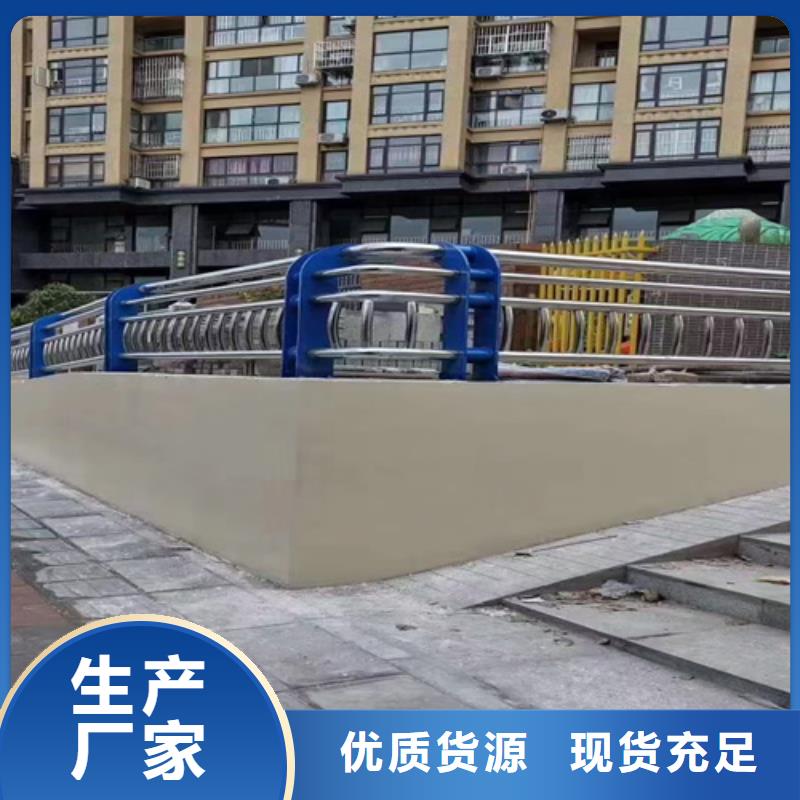 桥梁车行道防撞护栏制造商