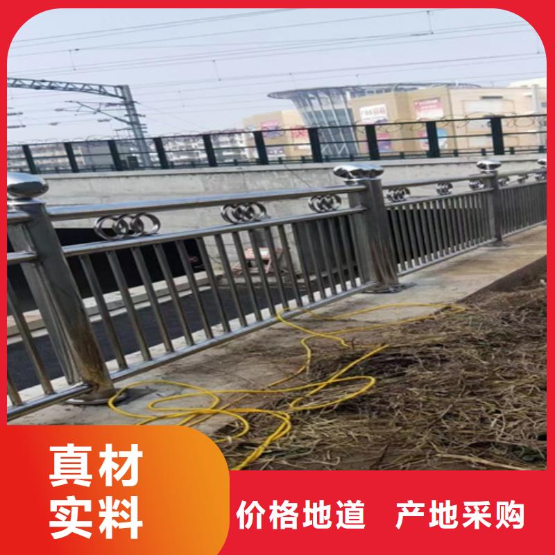 道路桥梁镀锌防撞护栏货真价实