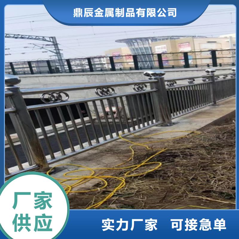 正规城市道路护栏厂家