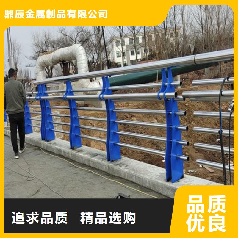 不锈钢河道护栏、不锈钢河道护栏生产厂家-型号齐全