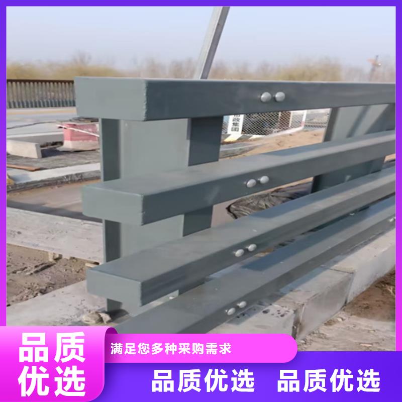 桥梁匝道金属防撞栏杆下单即发货