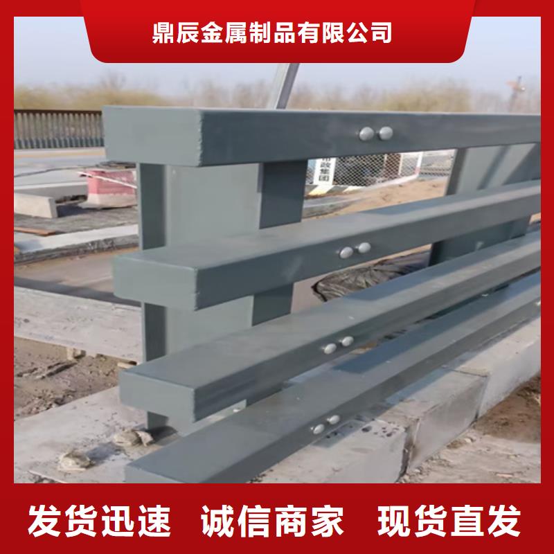 卖室外不锈钢防护栏杆的厂家