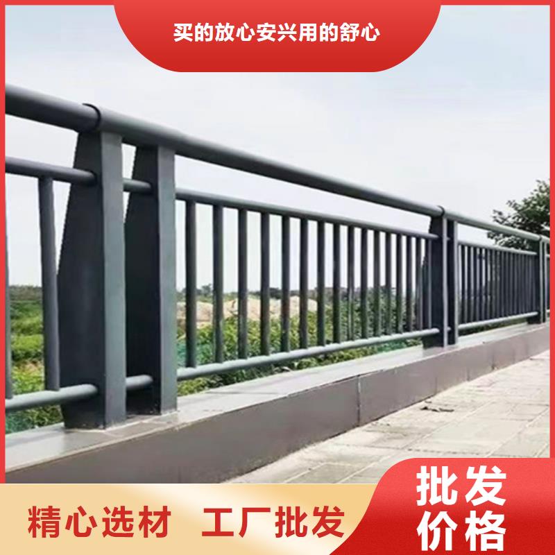 白钢桥梁护栏欢迎订购