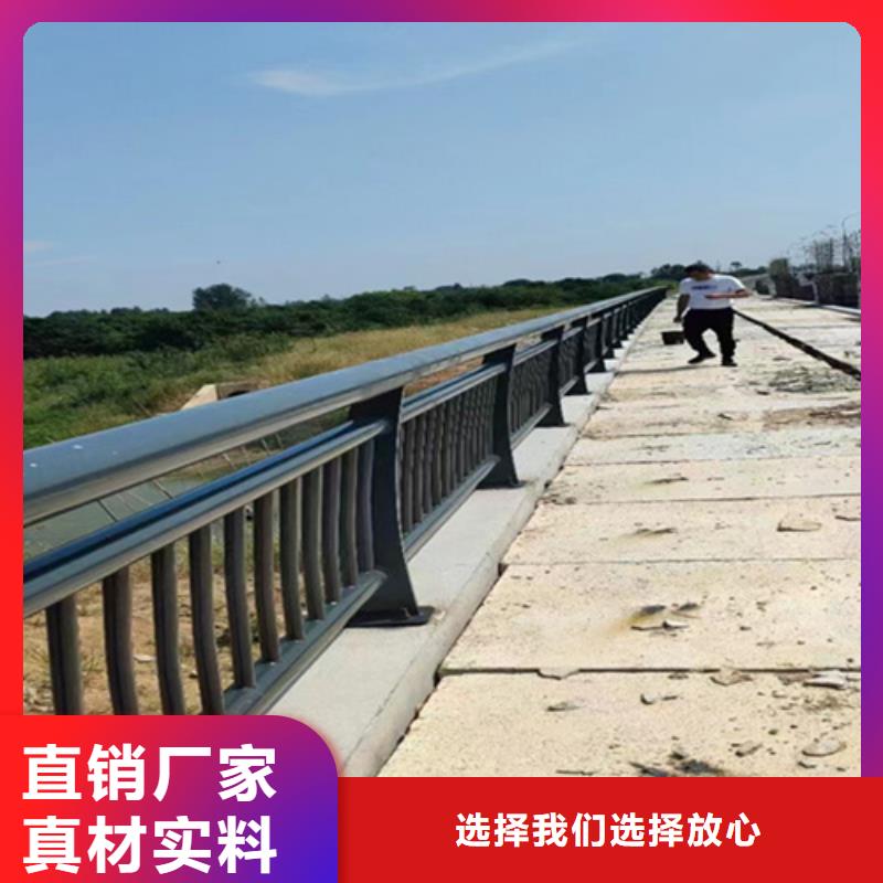 桥梁匝道金属防撞栏杆厂家支持定制