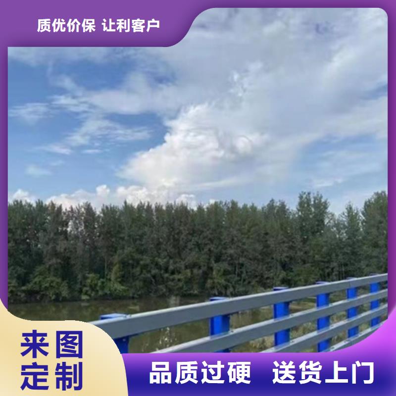 不锈钢绳索护栏承诺守信