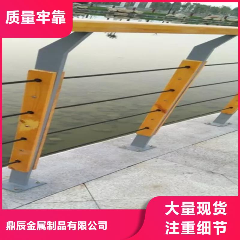 不锈钢绳索护栏承诺守信