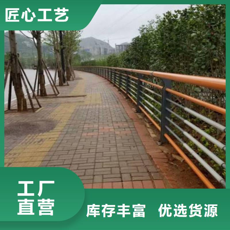 桥梁防撞护栏全国发货