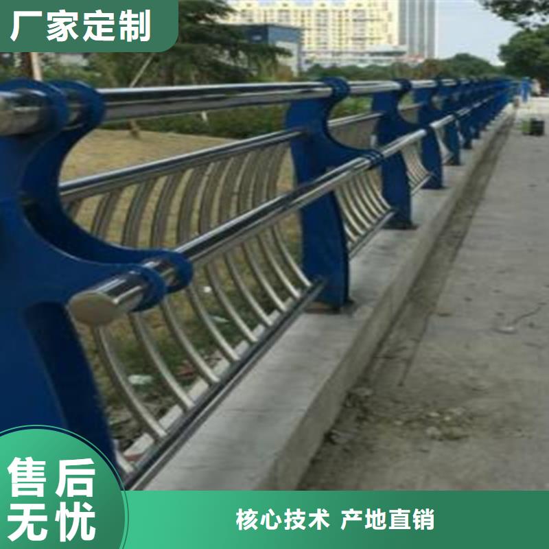桥梁护栏_【【高速开口栏网】】质检严格
