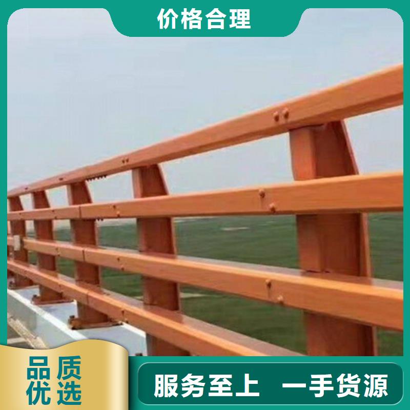 桥梁匝道金属防撞栏杆厂家支持定制