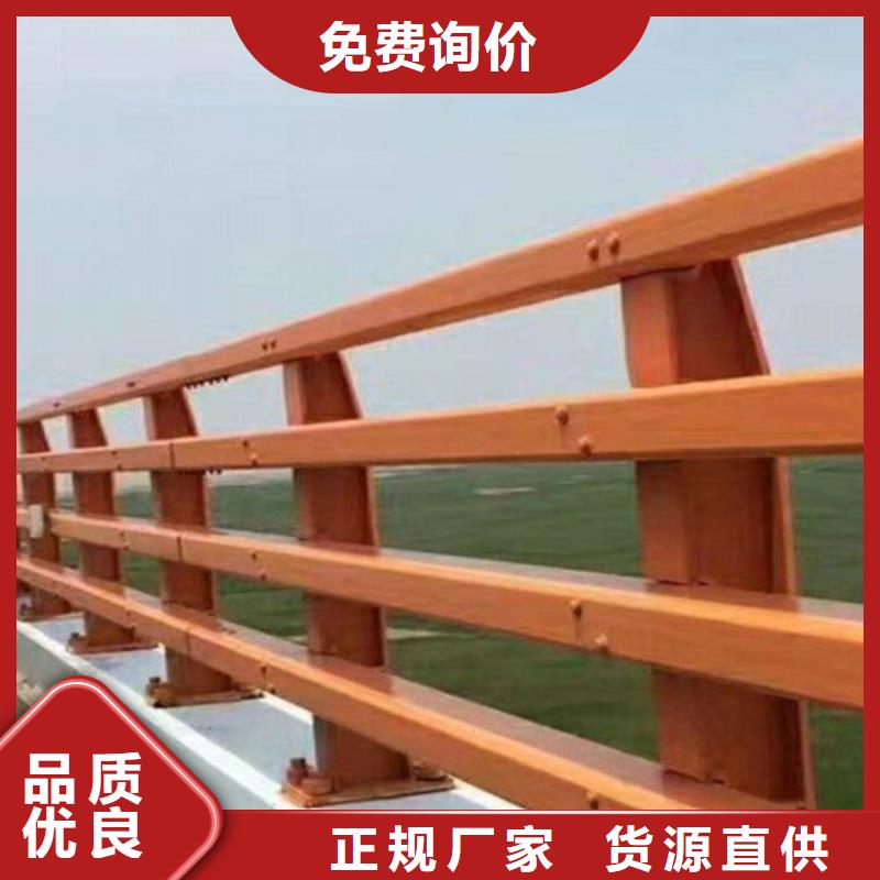 好消息：公路桥梁防撞护栏厂家优惠促销