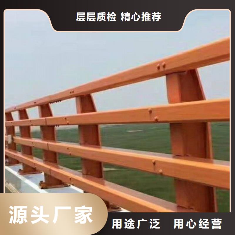 公路桥梁防撞护栏放心购买