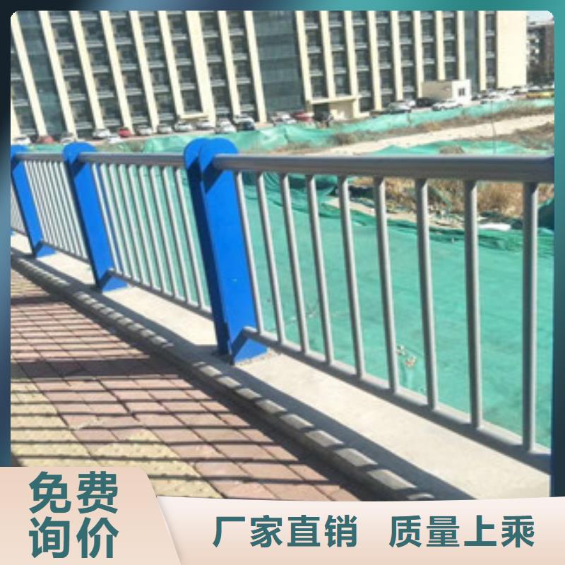 桥梁匝道金属防撞栏杆下单即发货