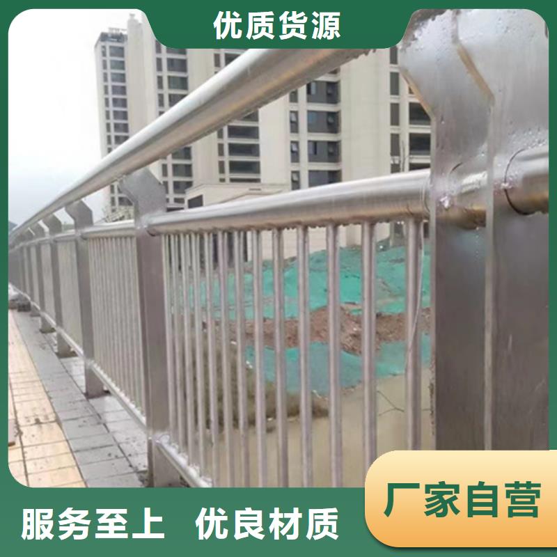 三横梁桥梁防撞护栏期待您的垂询