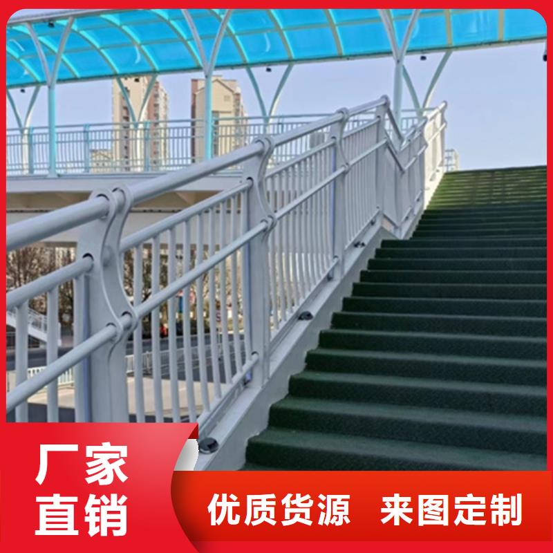 高架桥天桥栏杆实力厂家