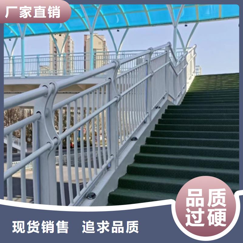 卖室外不锈钢防护栏杆的厂家