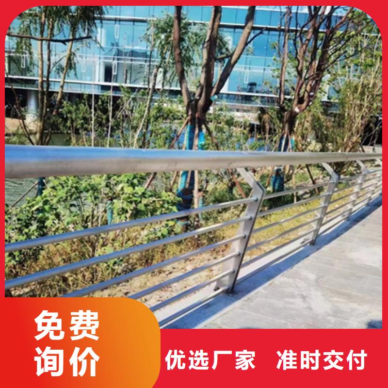 三横梁桥梁防撞护栏品牌:鼎辰金属制品有限公司