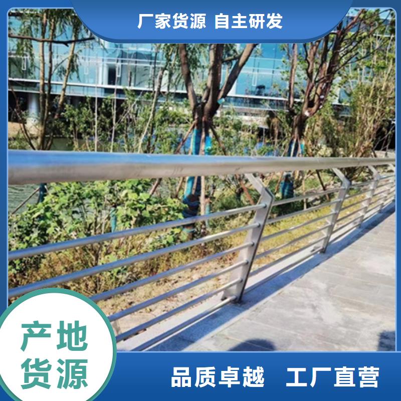 不锈钢绳索护栏承诺守信
