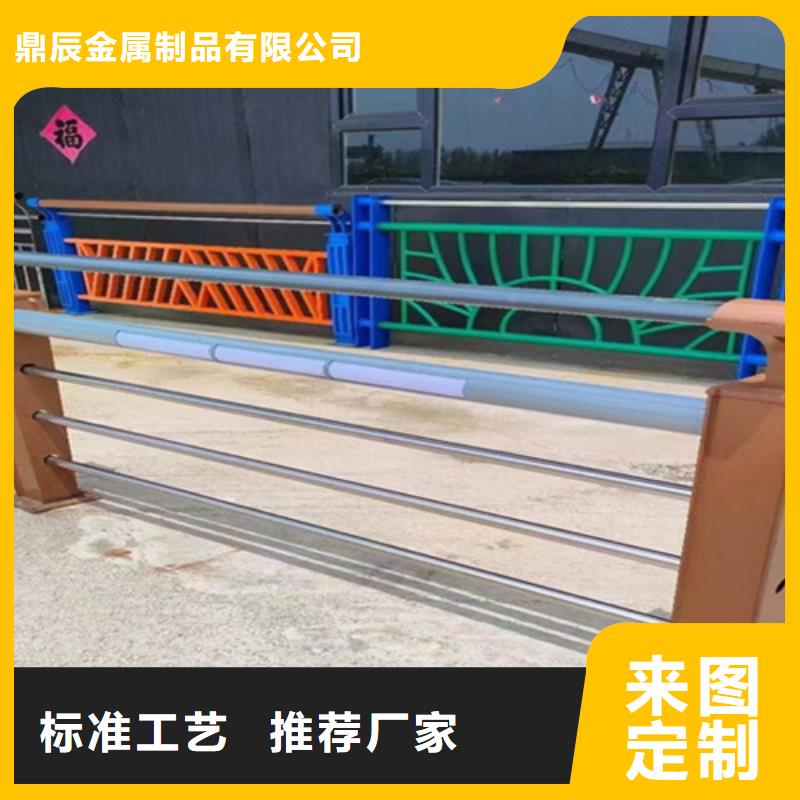 白钢桥梁护栏批发价格