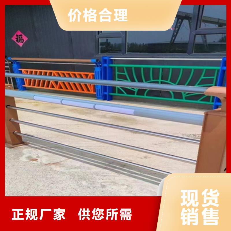 金属梁柱式桥梁护栏_[鼎辰金属制品有限公司]