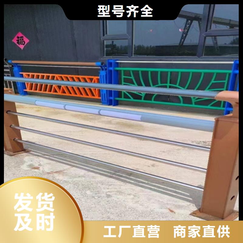 桥梁护栏【热镀锌立柱】诚信可靠