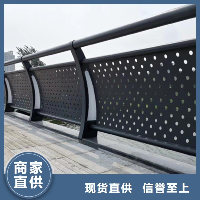 公路桥梁防撞护栏售后无忧