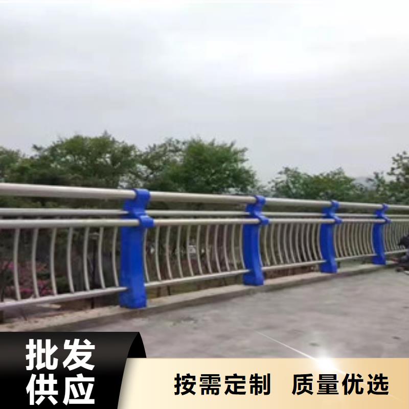 三横梁桥梁防撞护栏品牌:鼎辰金属制品有限公司