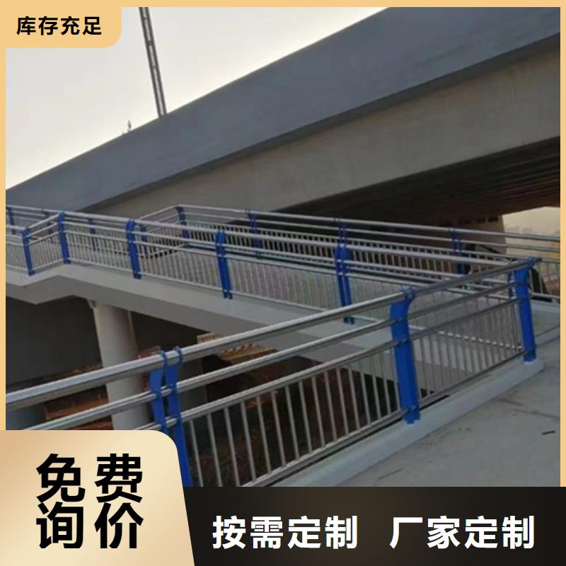 三横梁桥梁防撞护栏品牌:鼎辰金属制品有限公司