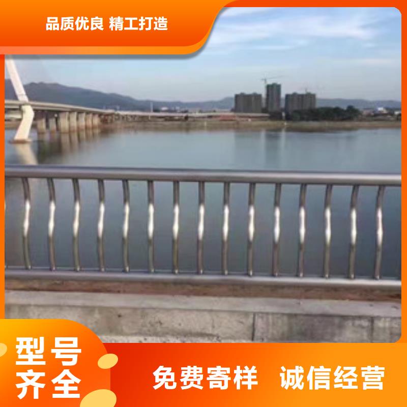 公路桥梁防撞护栏厂家，发货快