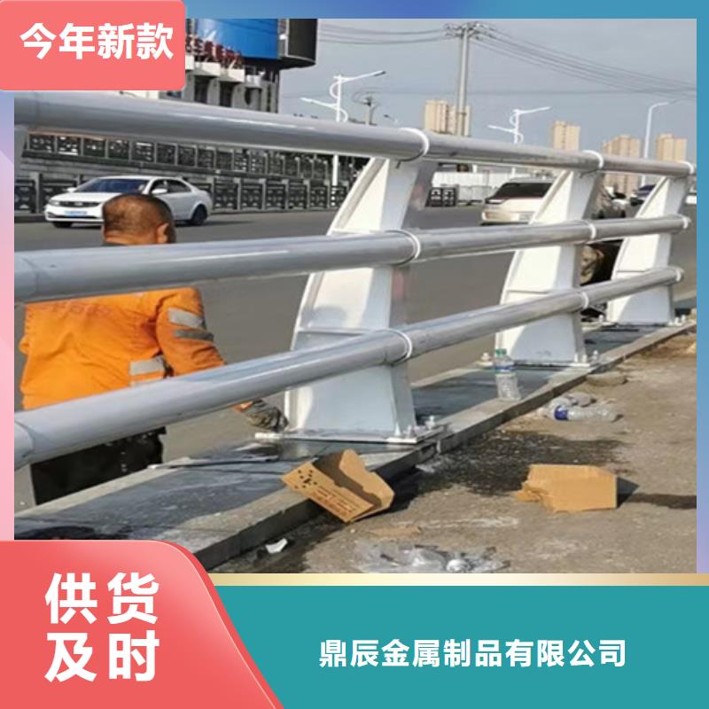 采购喷氟碳漆道路桥梁防护栏杆必看-质量有保障