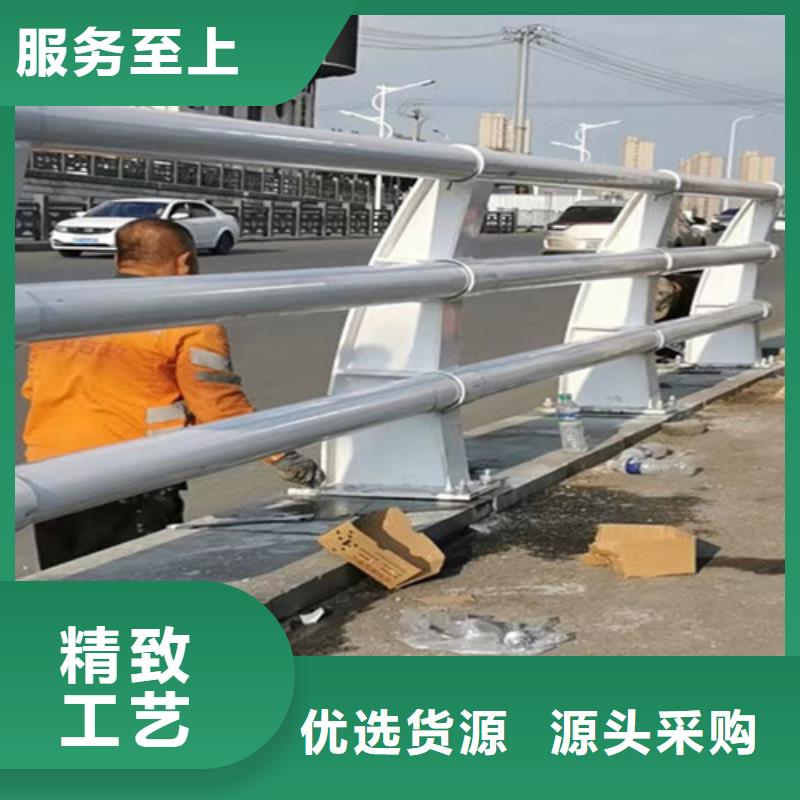 白钢桥梁护栏批发价格