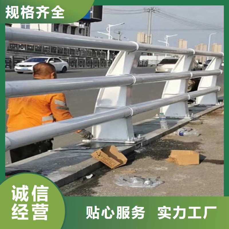 公路防撞护栏价格公道