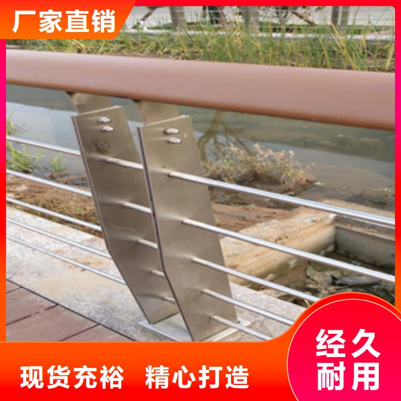 公路桥梁防撞护栏直供厂家